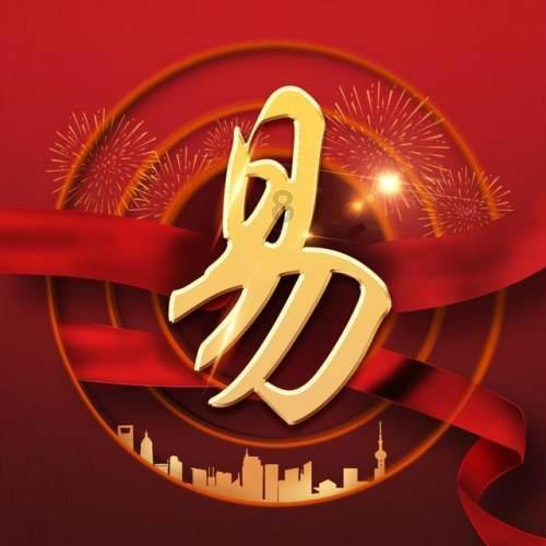 怎样区别一般心理问题和严重心理问题？
