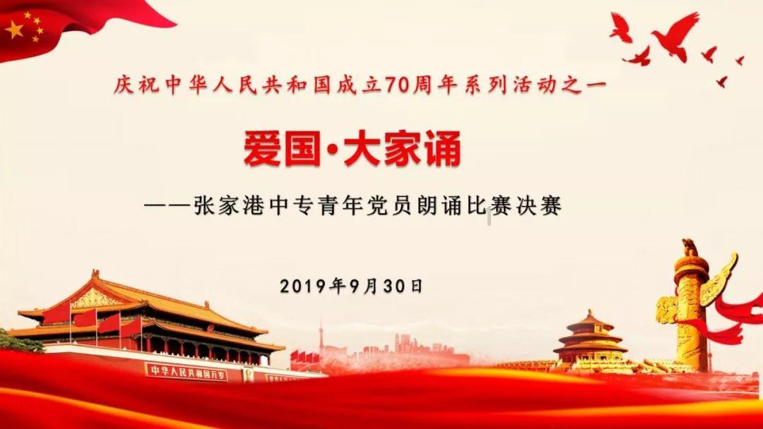 美图秀秀下载2023最新版